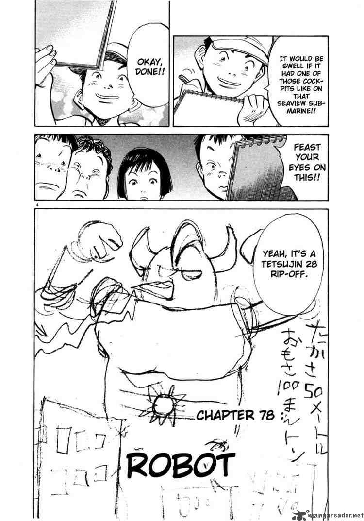 20th Century Boys 78 4