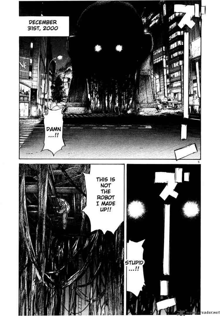 20th Century Boys 78 5
