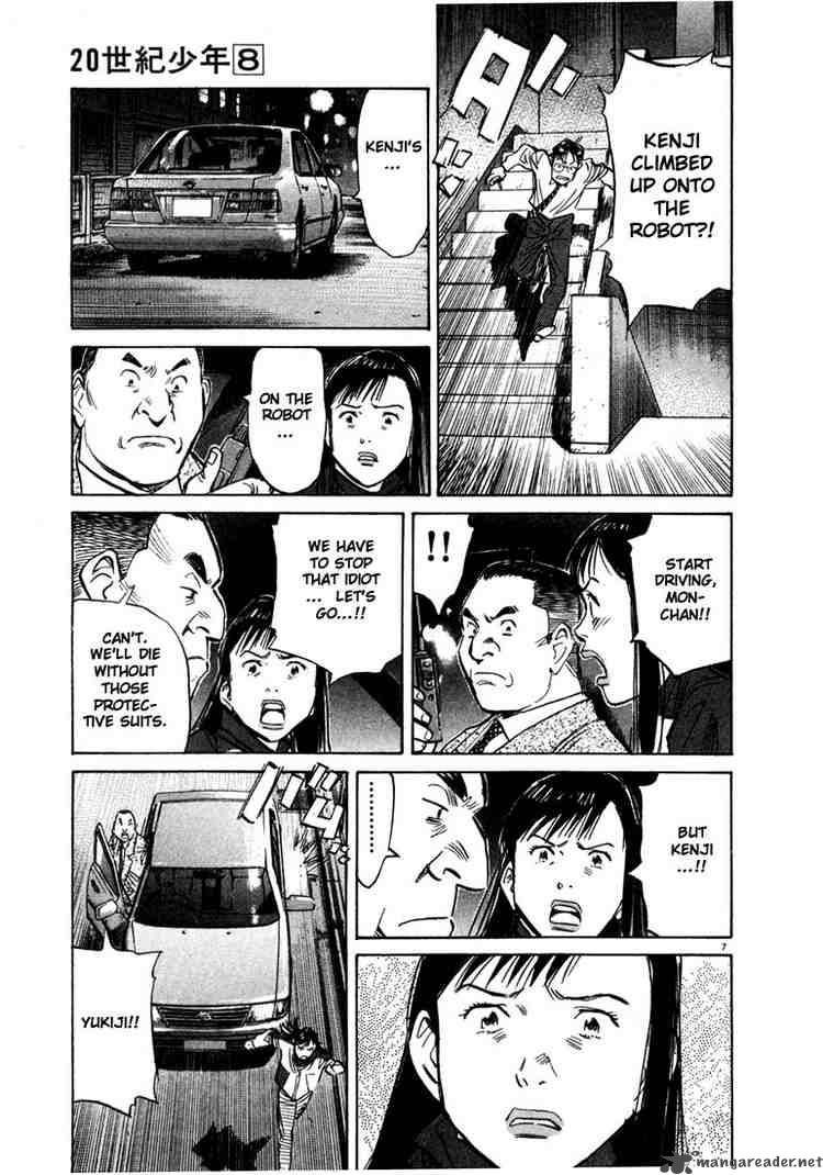20th Century Boys 78 7
