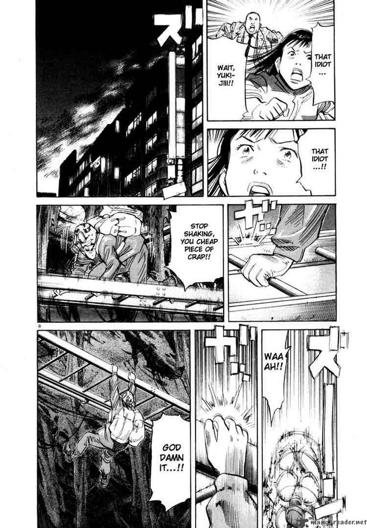 20th Century Boys 78 8