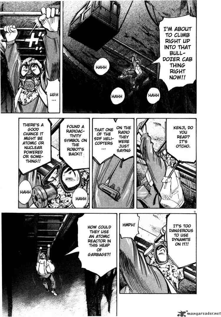 20th Century Boys 78 9