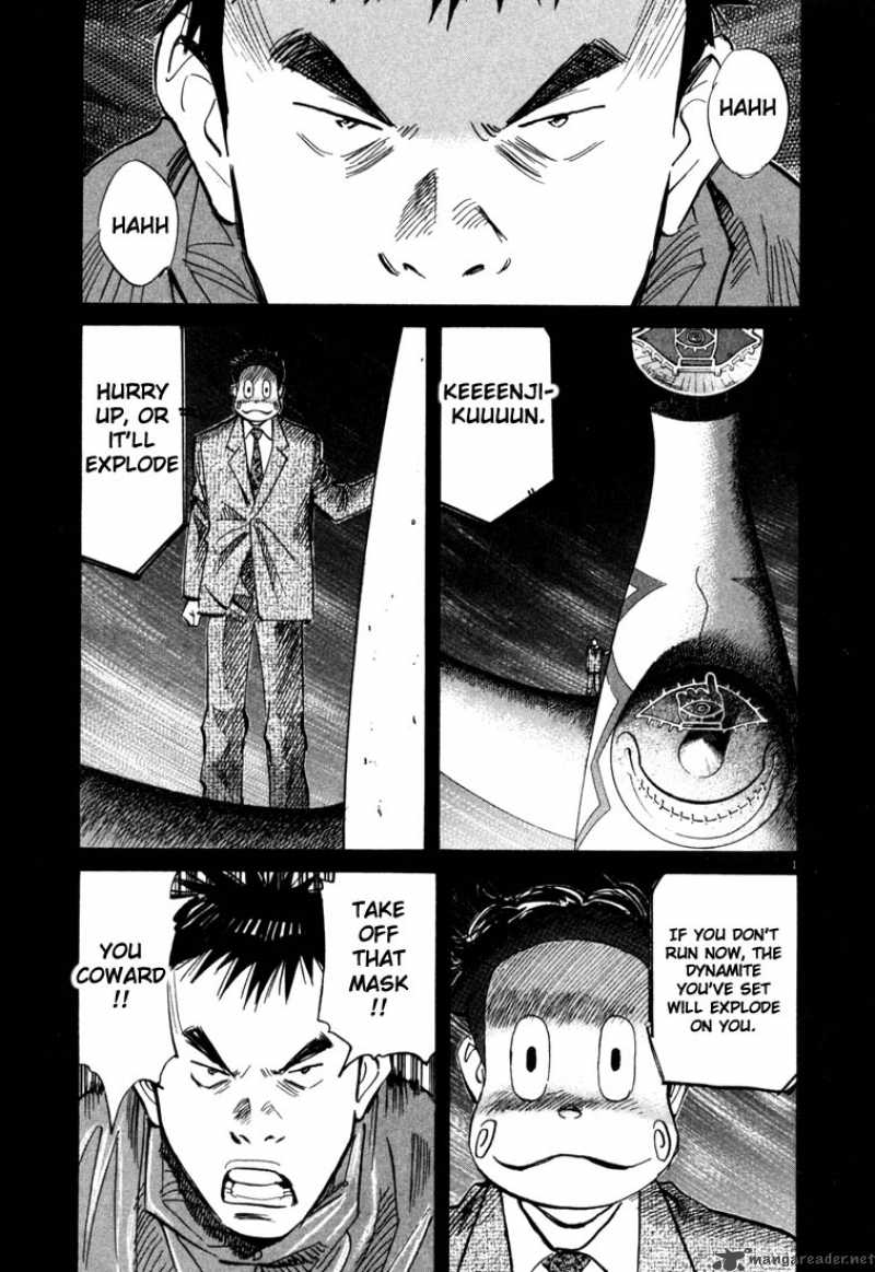 20th Century Boys 79 1