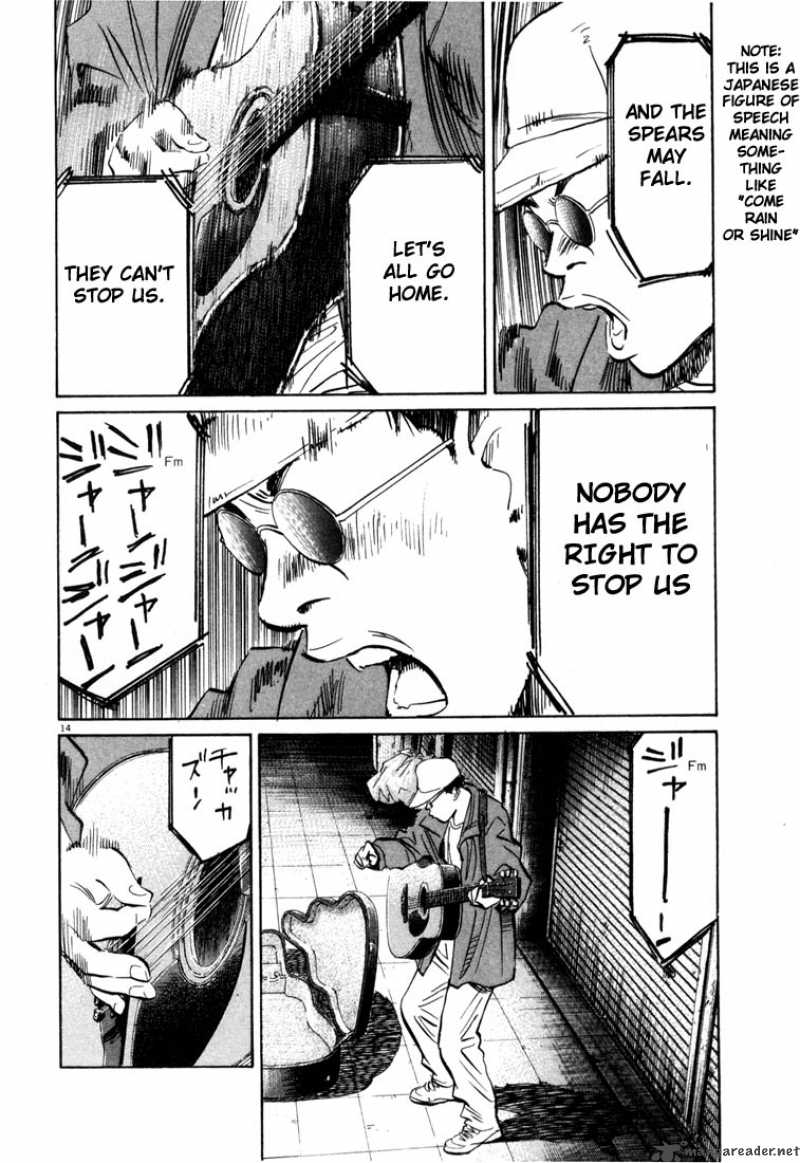 20th Century Boys 79 13