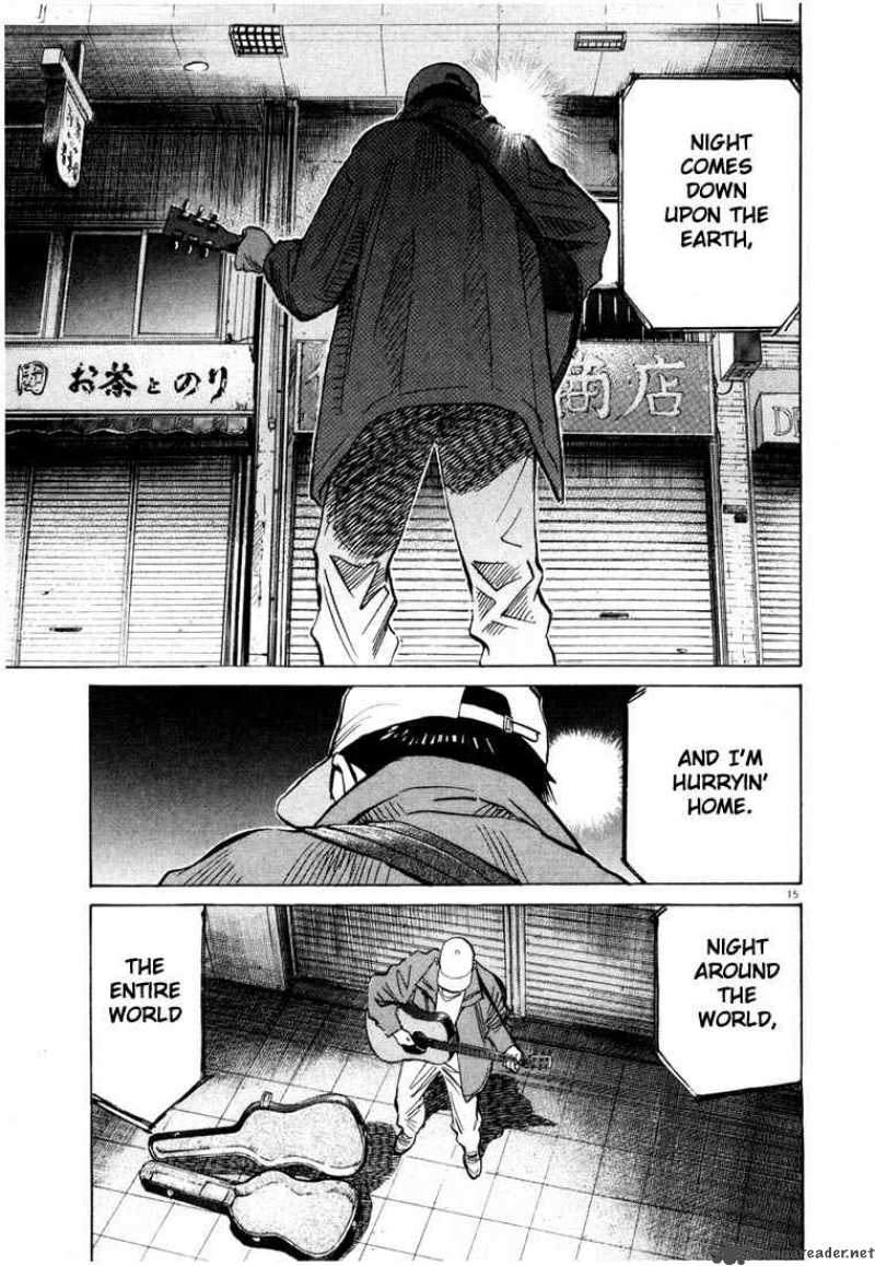 20th Century Boys 79 14