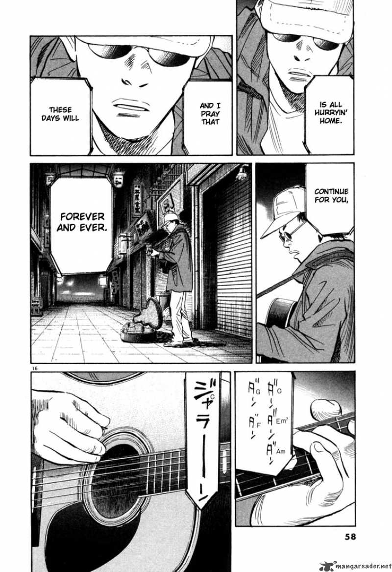 20th Century Boys 79 15