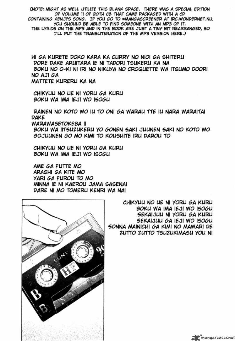 20th Century Boys 79 18