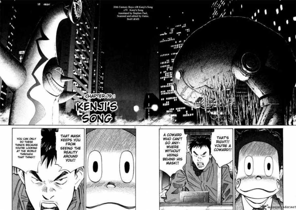 20th Century Boys 79 2