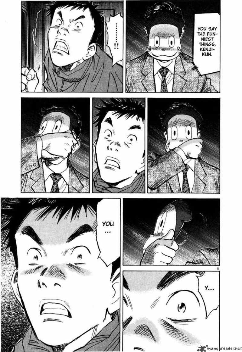 20th Century Boys 79 4
