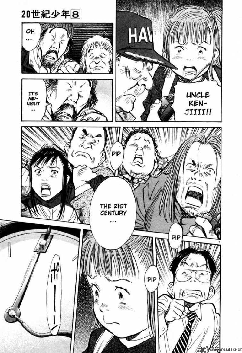 20th Century Boys 79 6