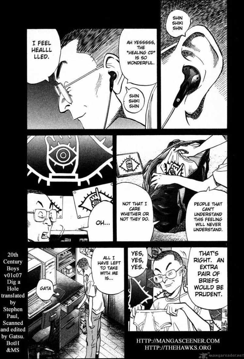 20th Century Boys 8 1
