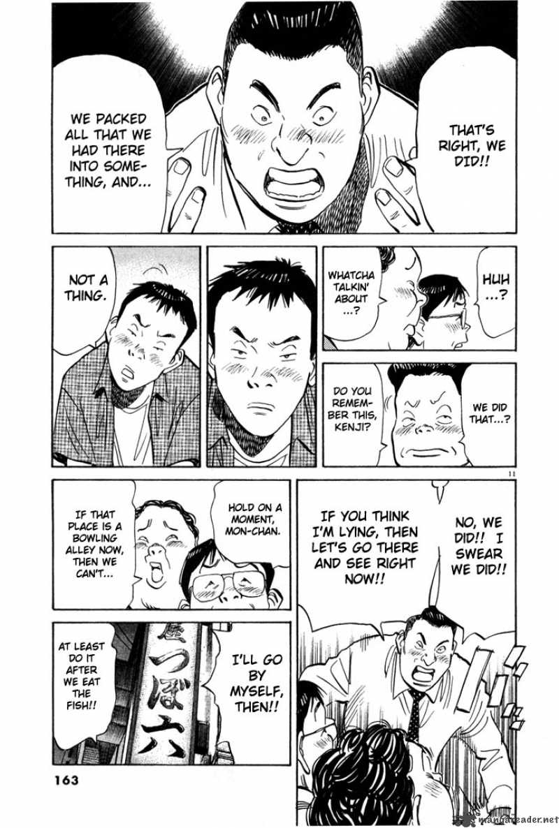 20th Century Boys 8 11
