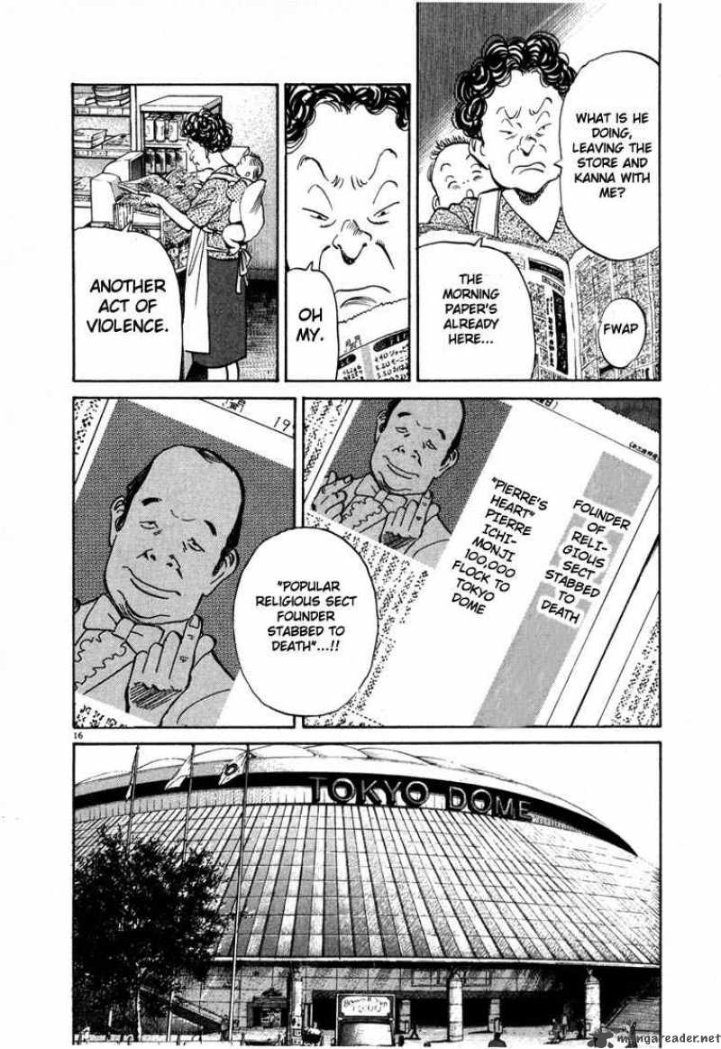 20th Century Boys 8 16