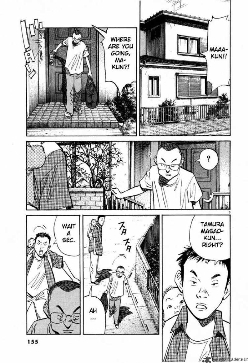 20th Century Boys 8 3