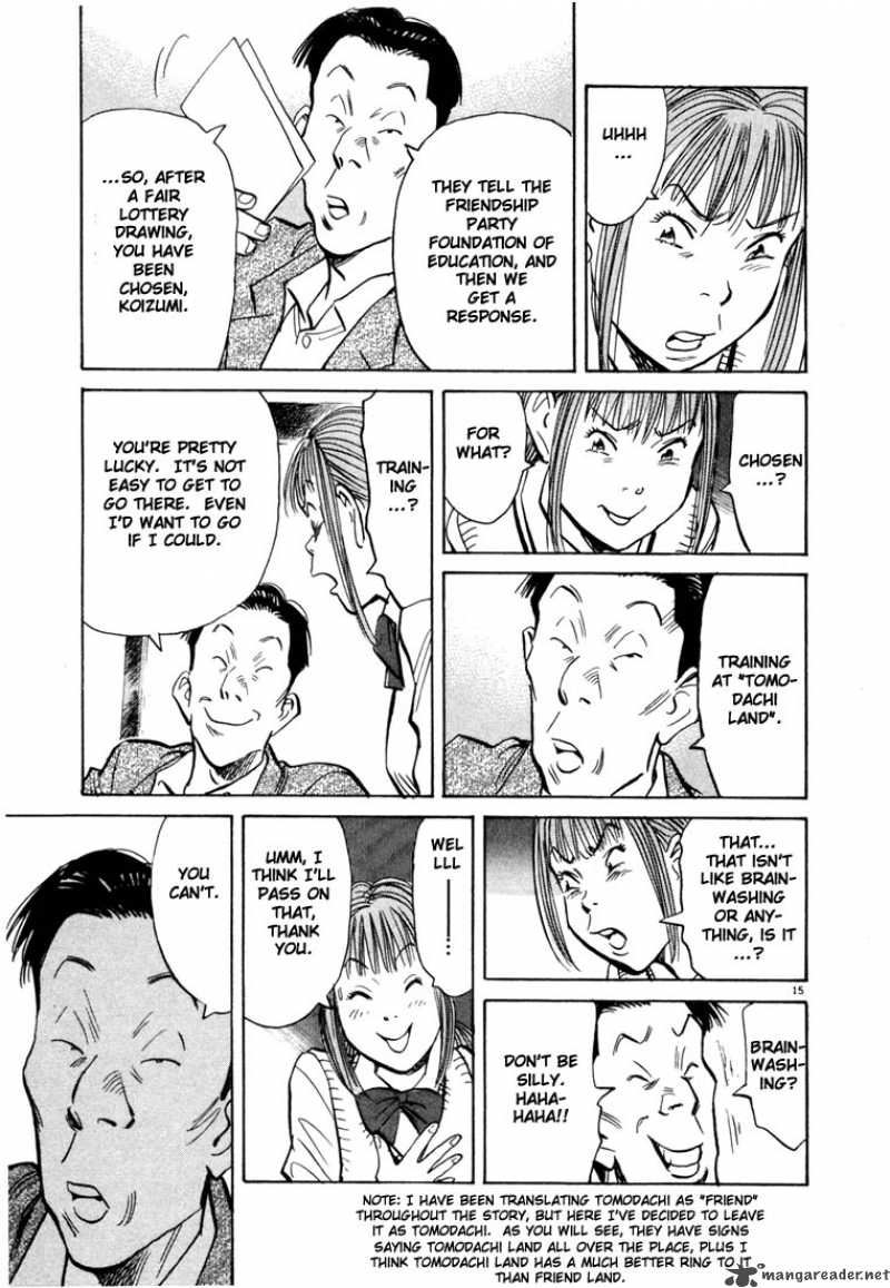 20th Century Boys 80 14