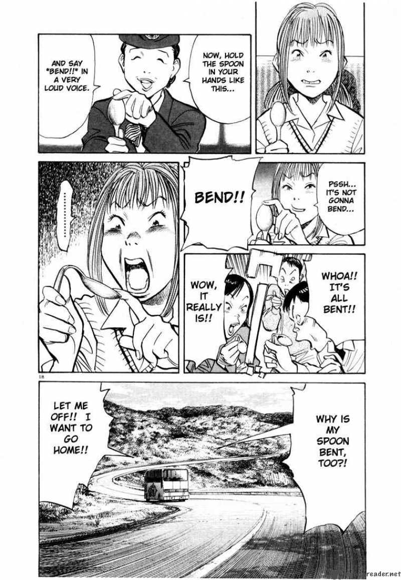 20th Century Boys 80 17