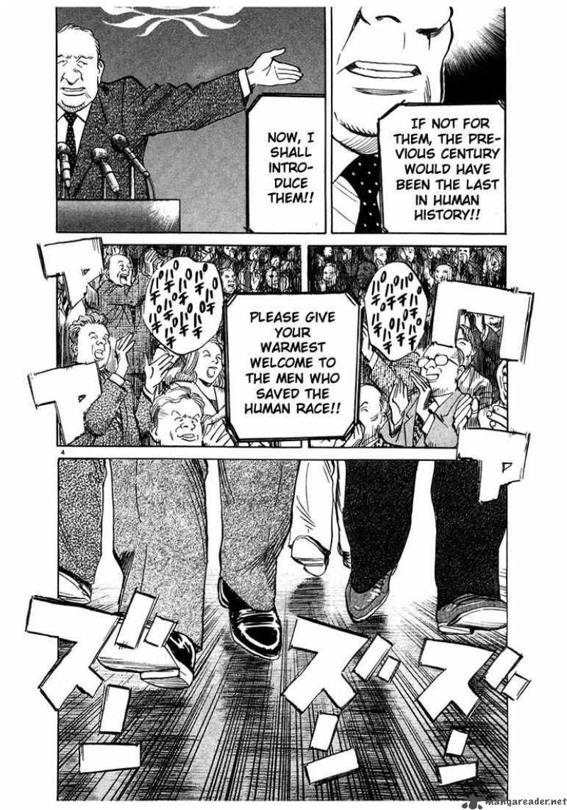 20th Century Boys 80 4