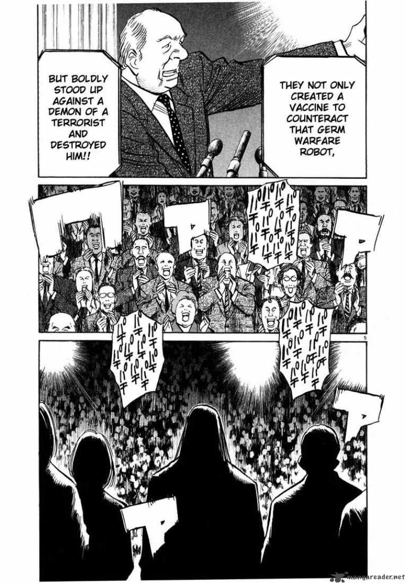 20th Century Boys 80 5