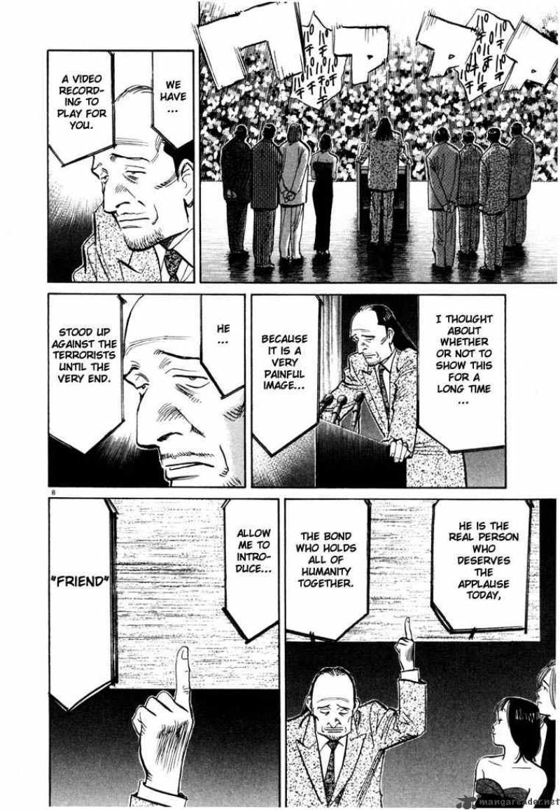 20th Century Boys 80 7