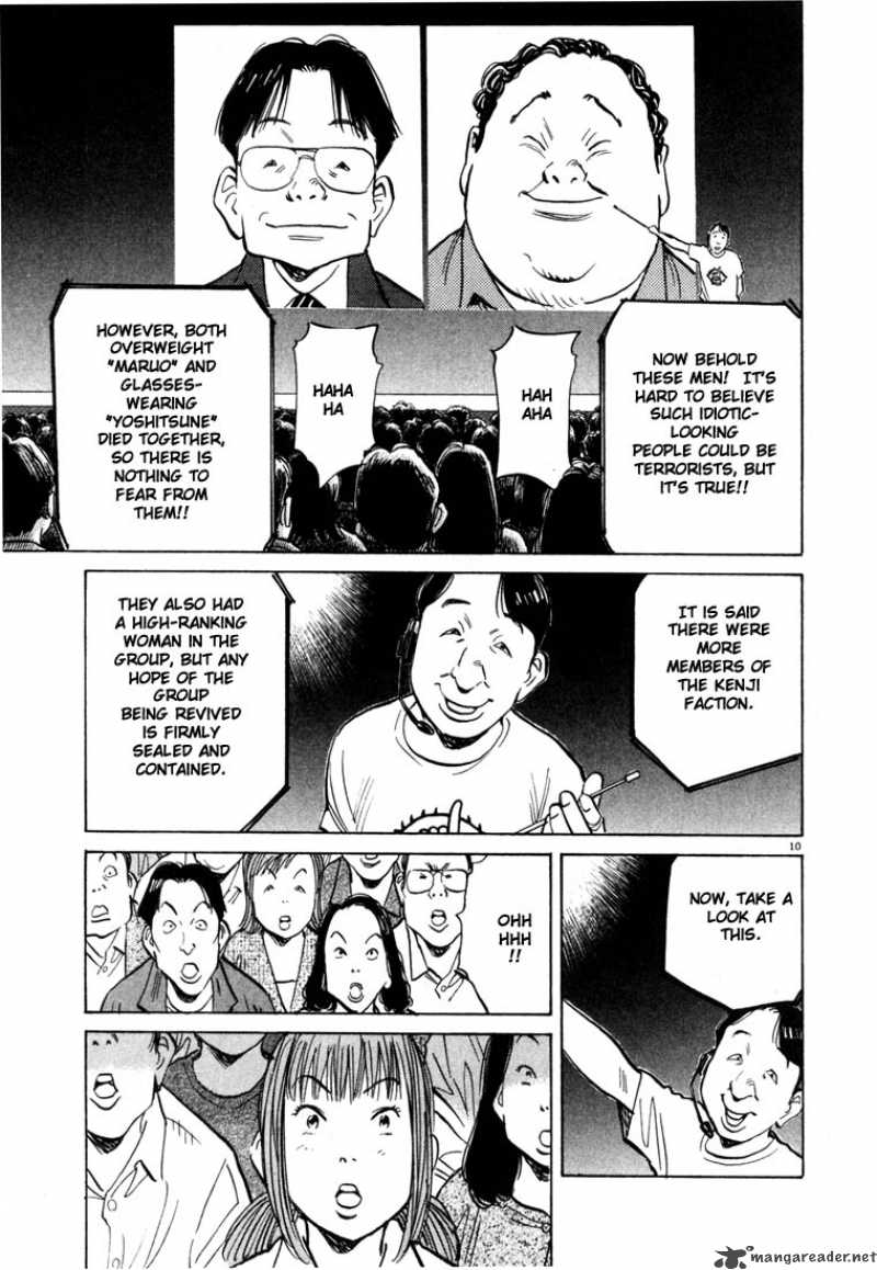 20th Century Boys 81 10