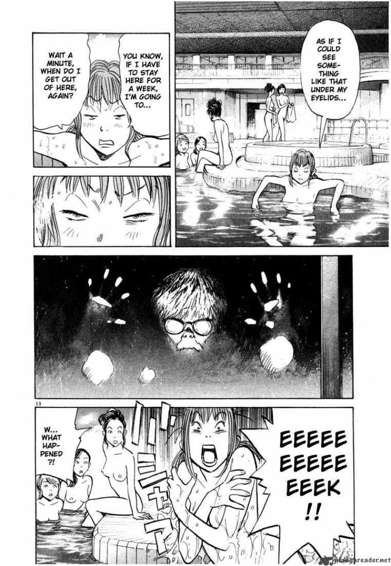 20th Century Boys 81 13