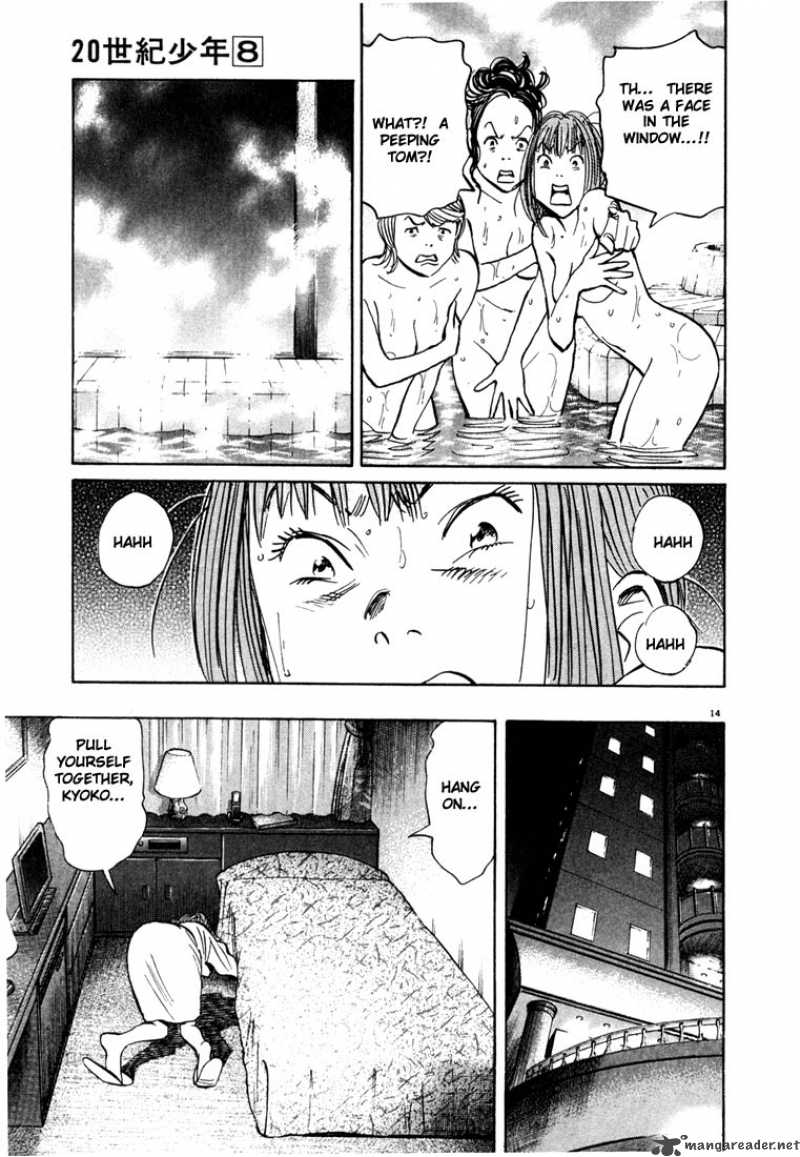 20th Century Boys 81 14