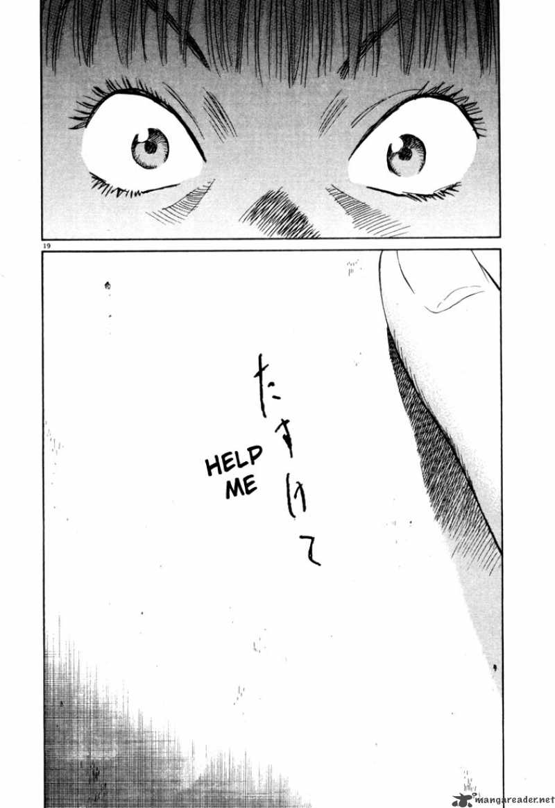 20th Century Boys 81 19