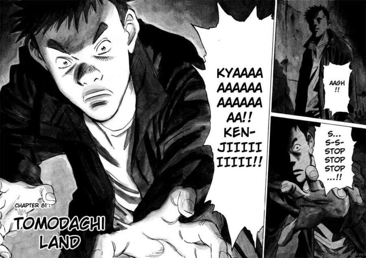 20th Century Boys 81 2