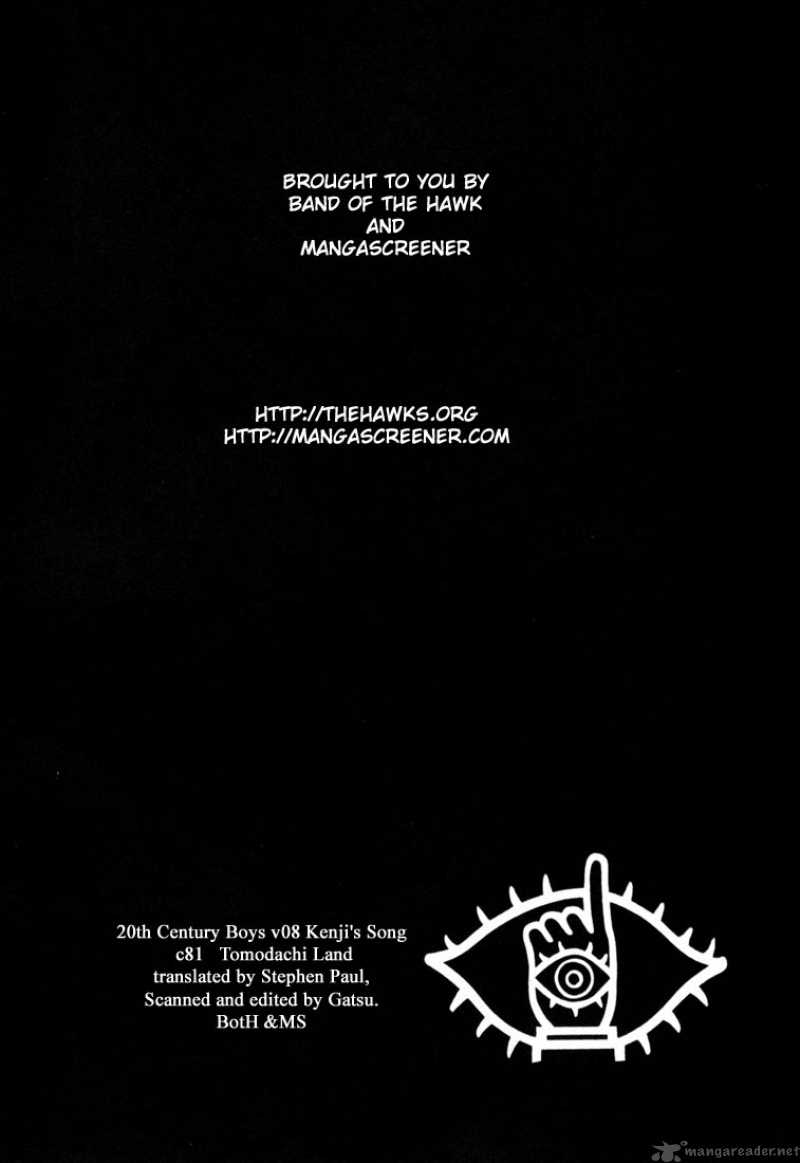 20th Century Boys 81 3