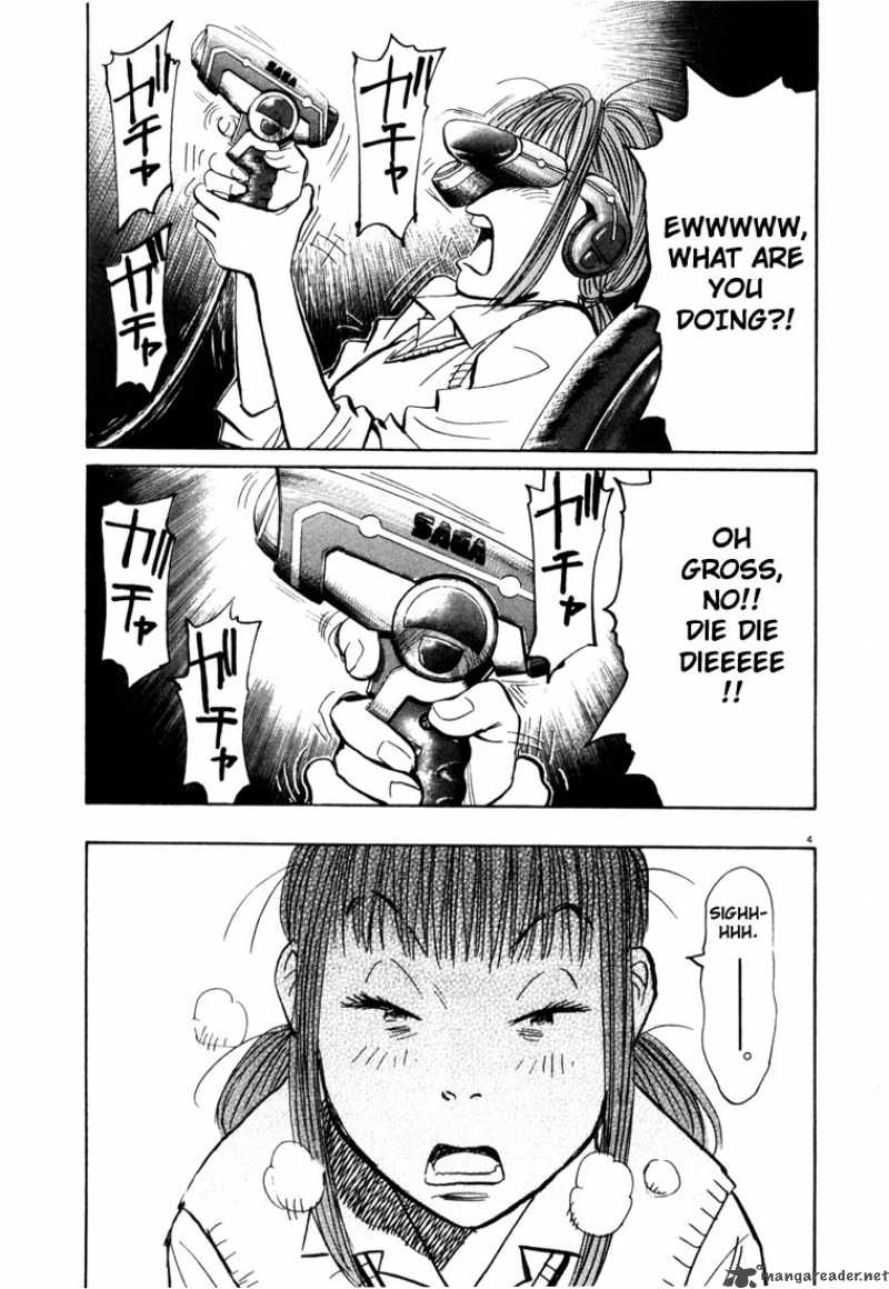 20th Century Boys 81 4
