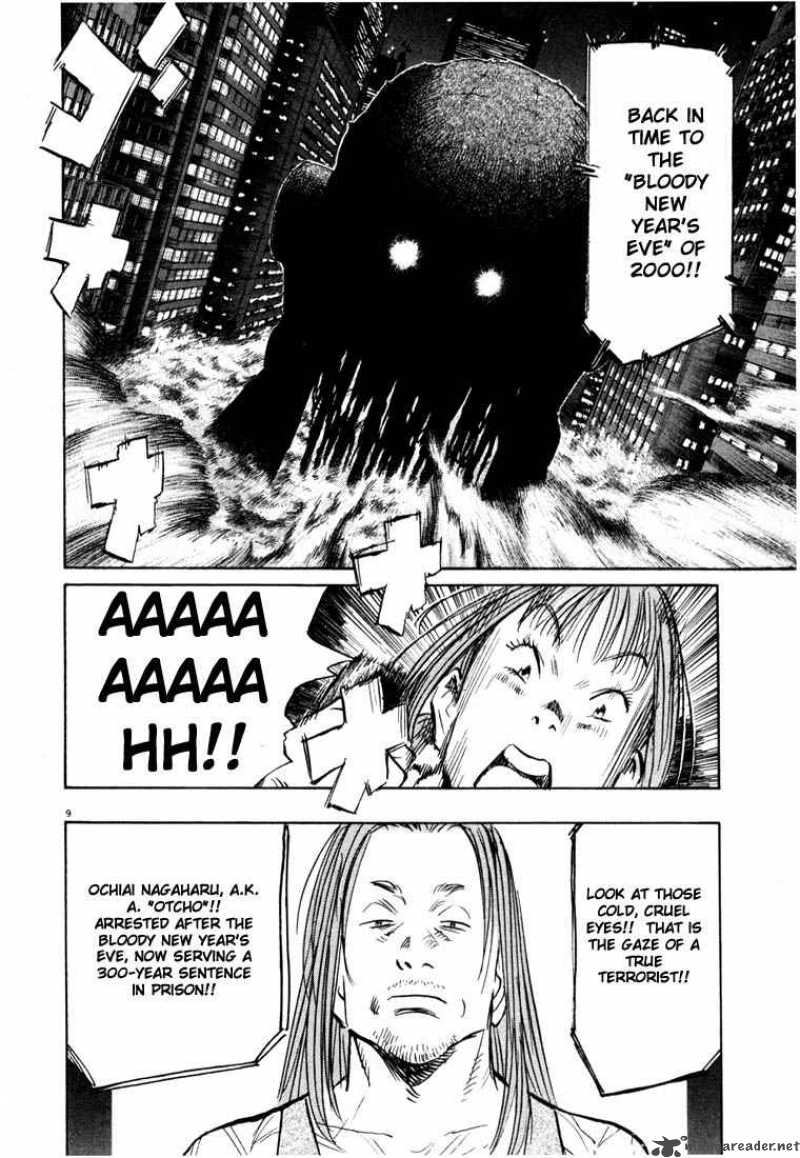 20th Century Boys 81 9