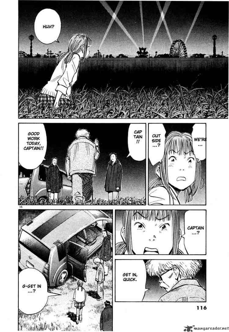 20th Century Boys 82 16