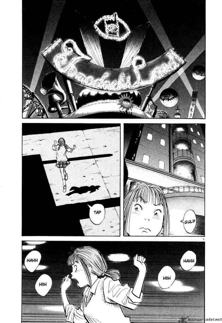 20th Century Boys 82 5