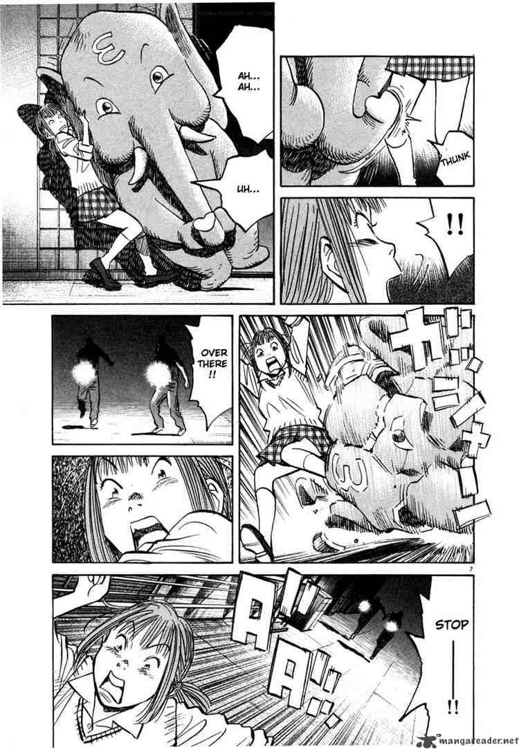 20th Century Boys 82 7