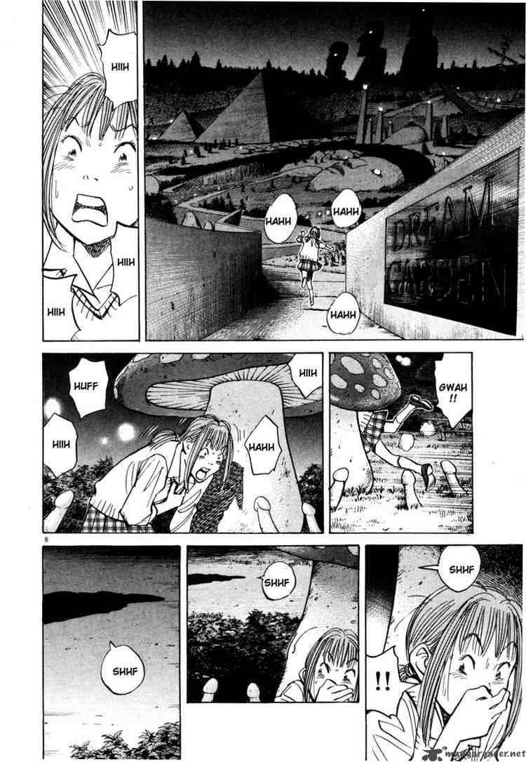 20th Century Boys 82 8