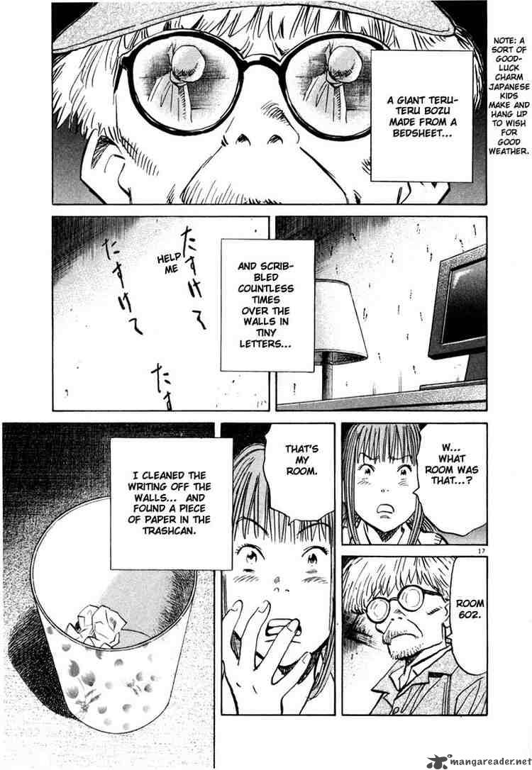 20th Century Boys 83 17