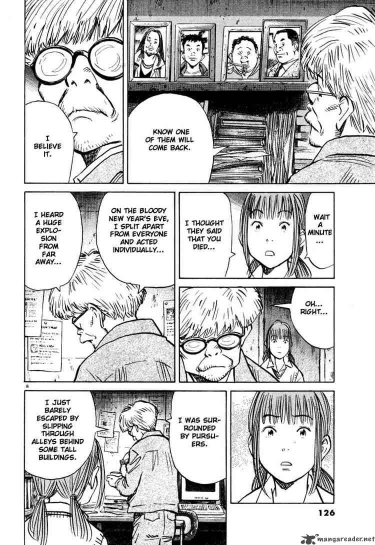 20th Century Boys 83 8