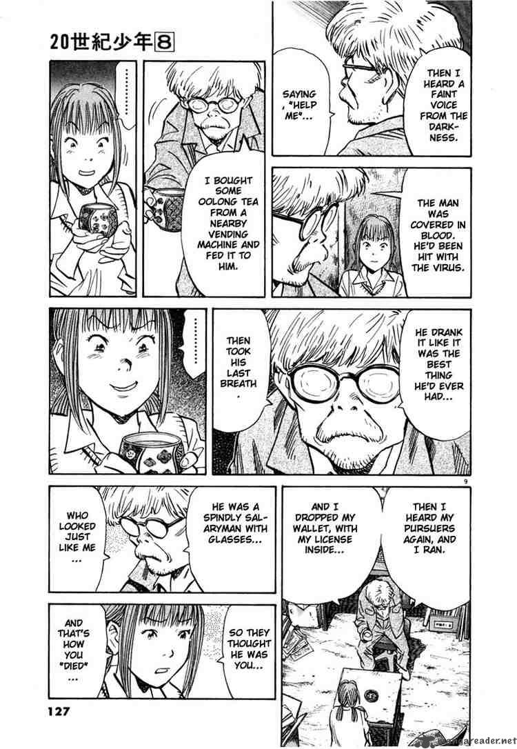 20th Century Boys 83 9