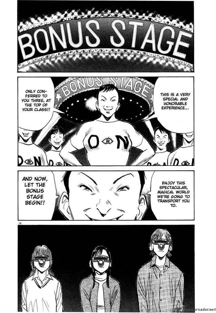 20th Century Boys 84 16