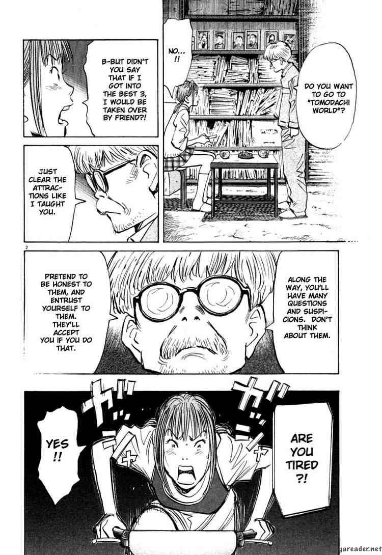 20th Century Boys 84 2
