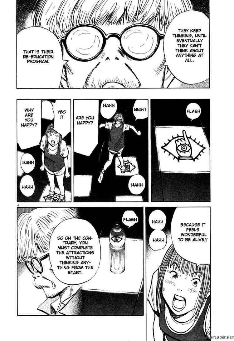 20th Century Boys 84 4