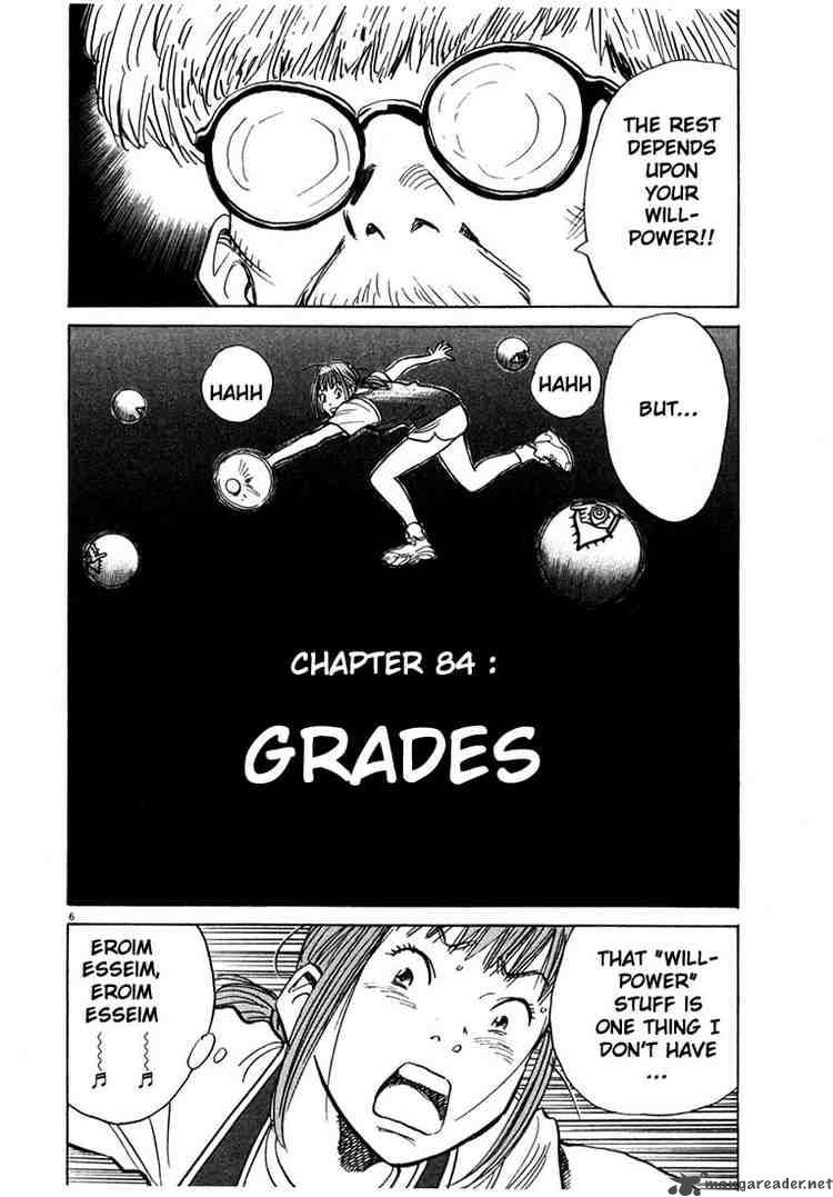20th Century Boys 84 6