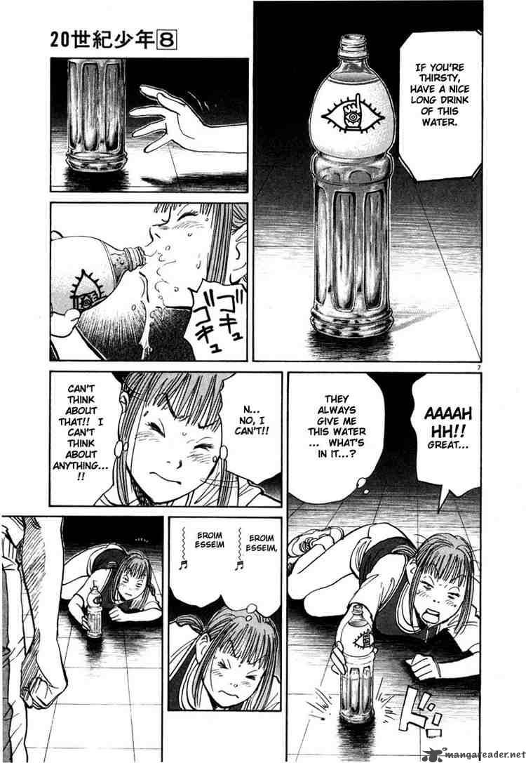 20th Century Boys 84 7