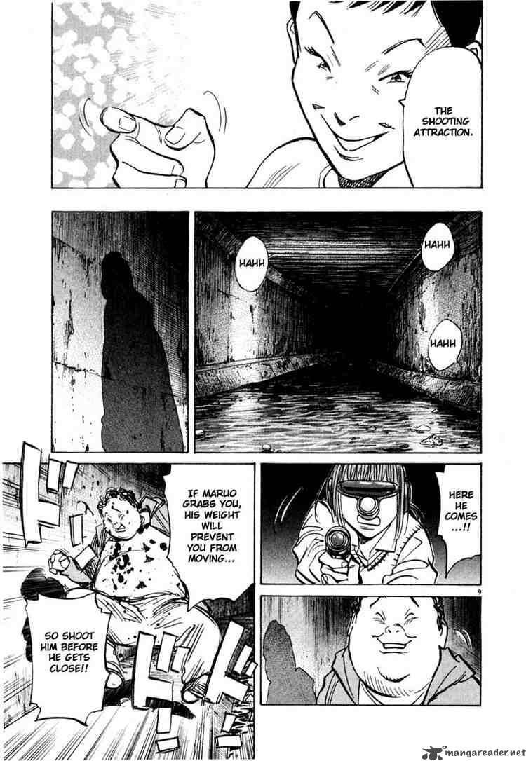 20th Century Boys 84 9