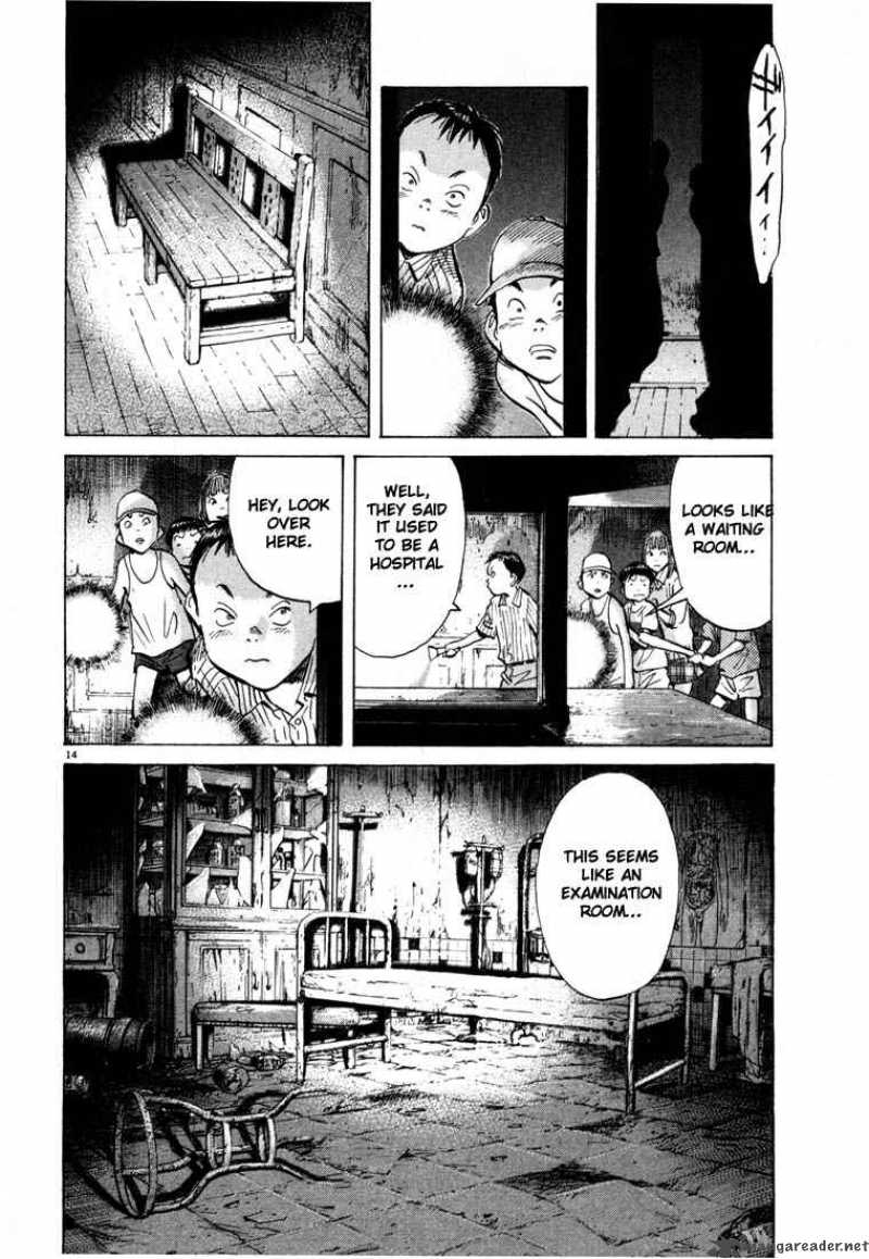 20th Century Boys 86 14