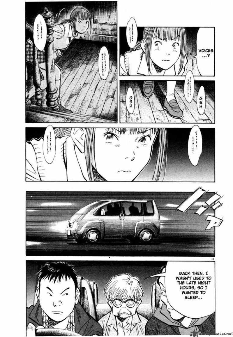 20th Century Boys 87 11