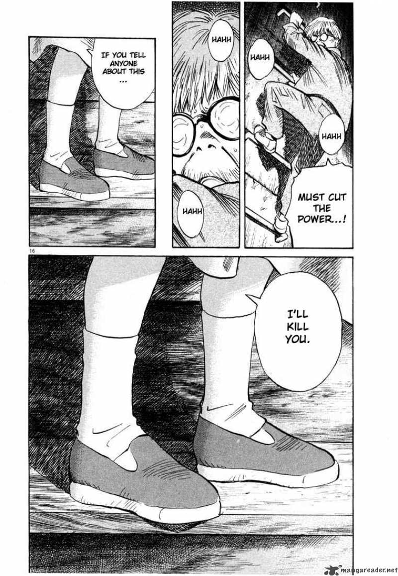 20th Century Boys 87 16