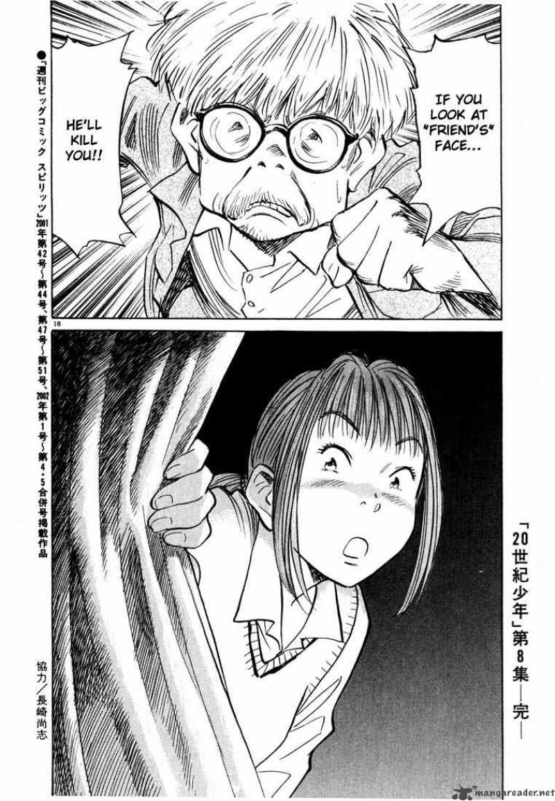 20th Century Boys 87 18