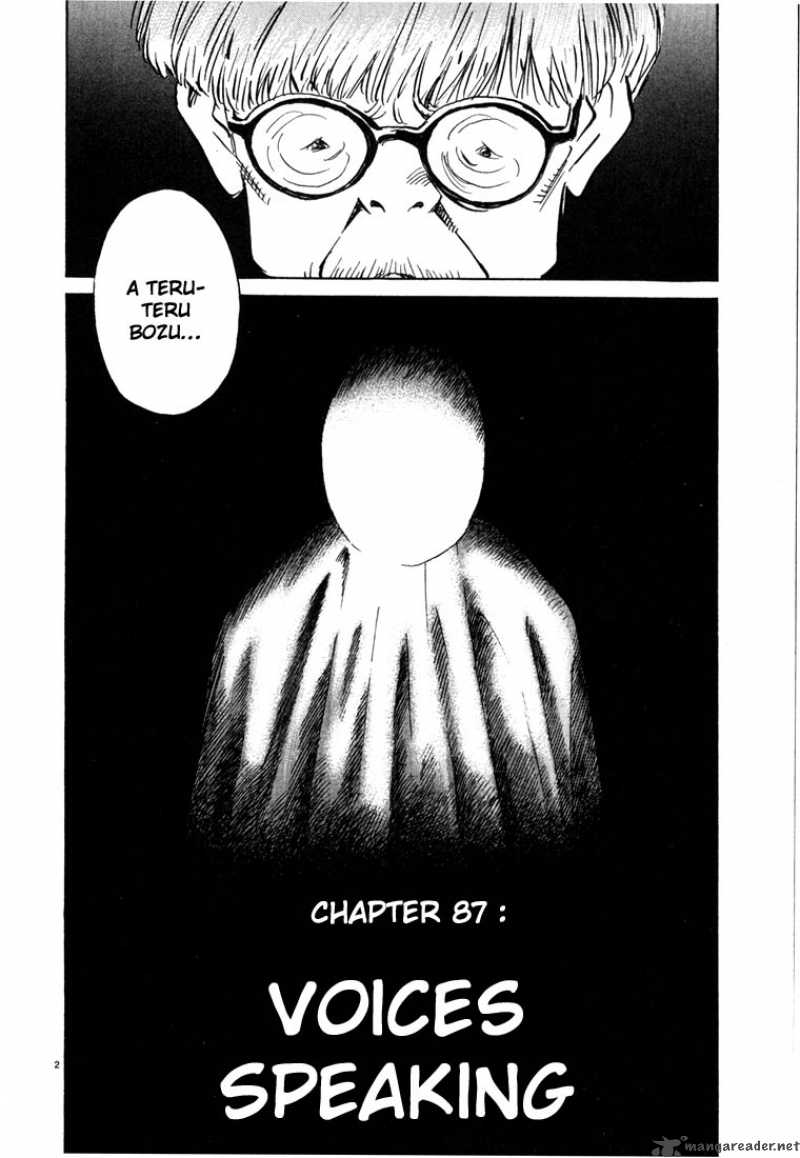 20th Century Boys 87 2