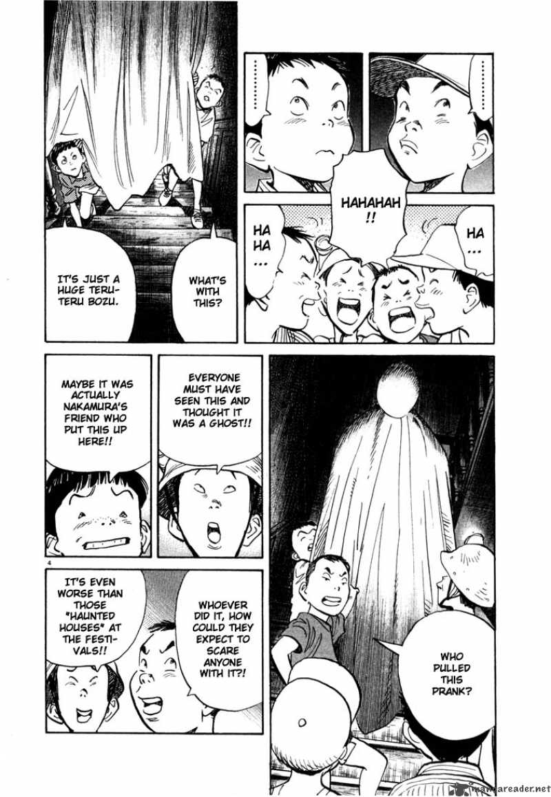 20th Century Boys 87 4