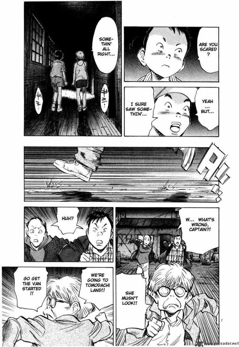 20th Century Boys 87 7